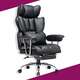 Leather Office Chair