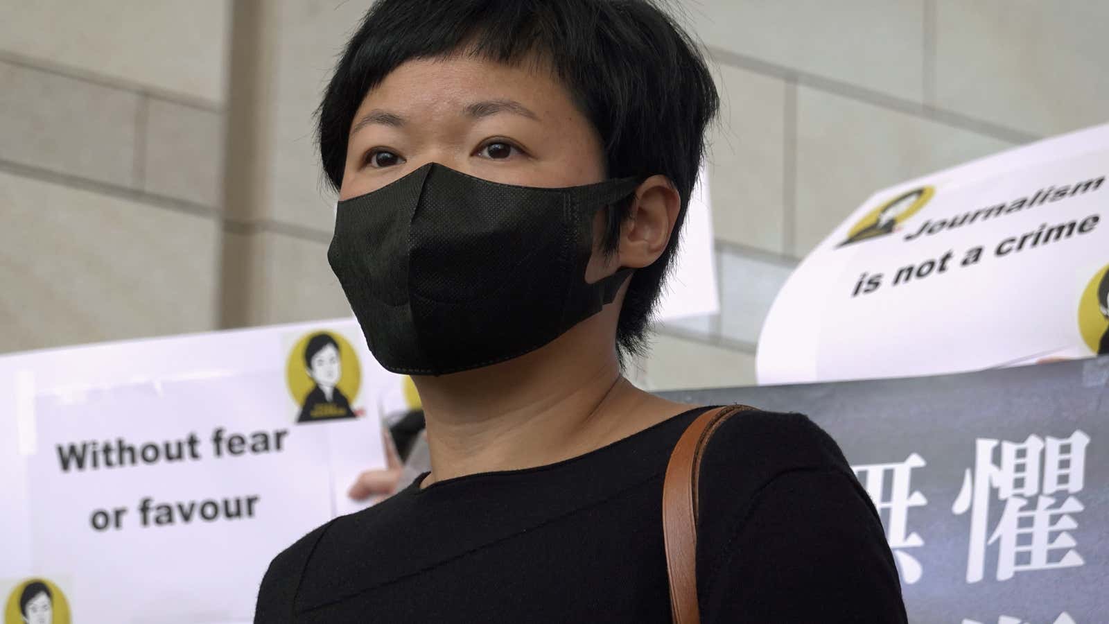 A Hong Kong investigative journalist was convicted for a public records search