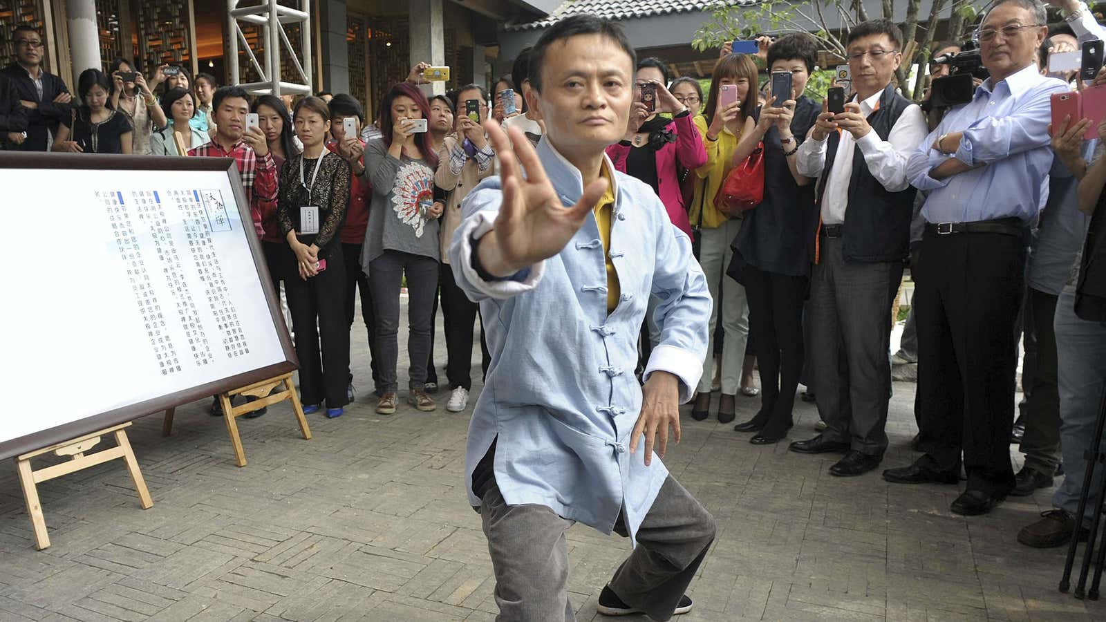 Alibaba founder Jack Ma tries his moves on the US.