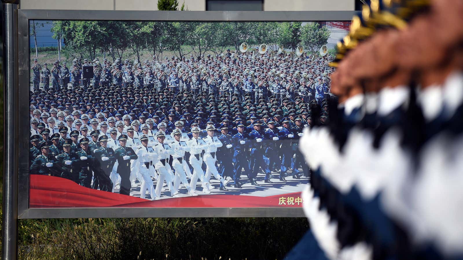 China’s 70th anniversary military parade will be widely watched.