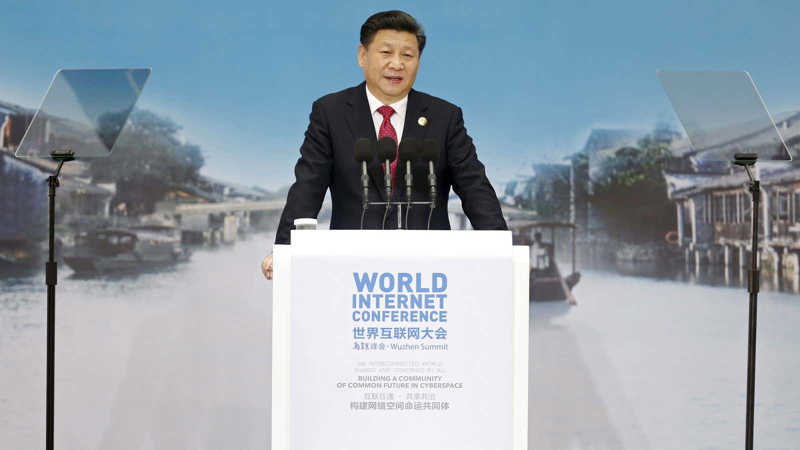 Xi Jinping at the 2015 World Internet Conference.