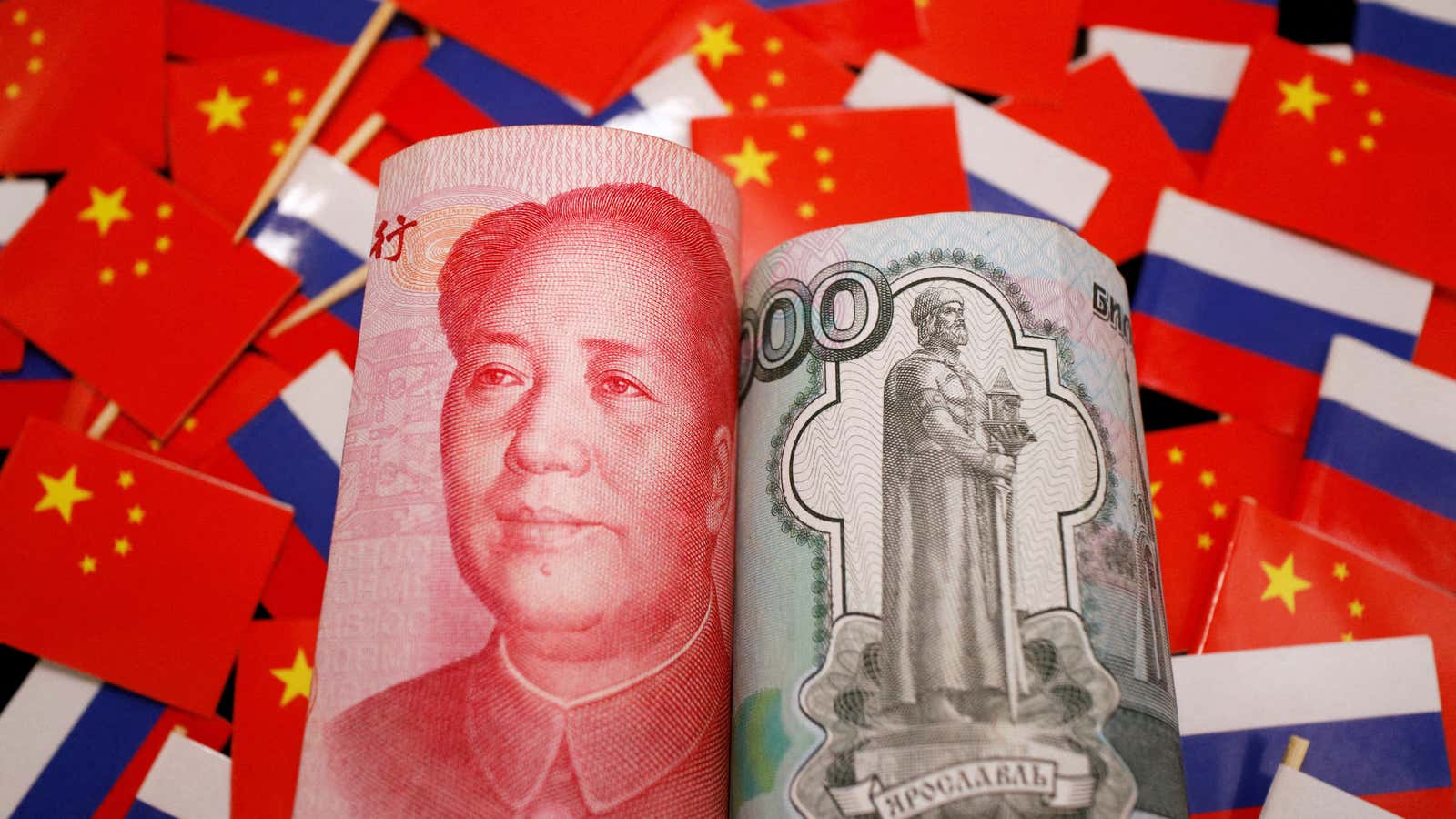 🌏 A stronger yuan in Russia