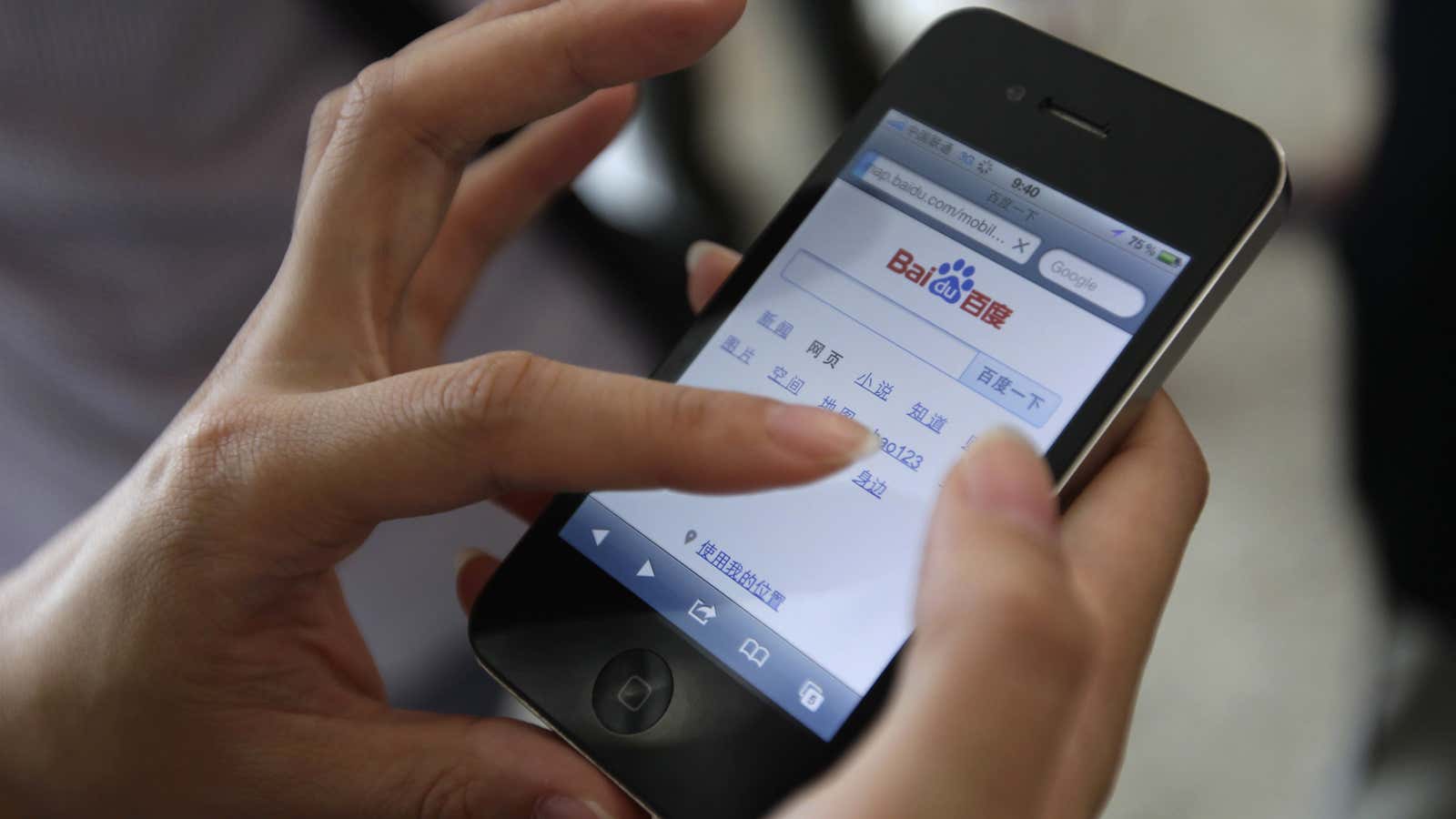 Baidu joins Alibaba and Tencent in peddling online financial services.