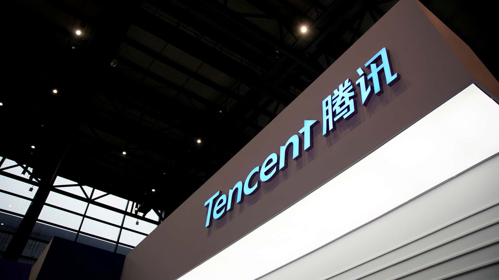 China’s AI talent is growing, and companies like Tencent are set to take advantage.