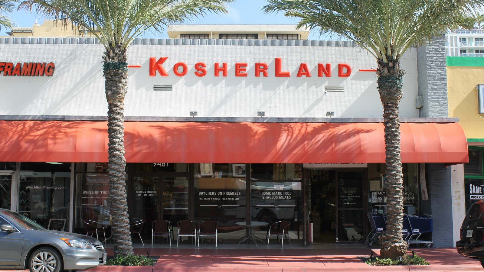 These days, every US supermarket is Kosherland.