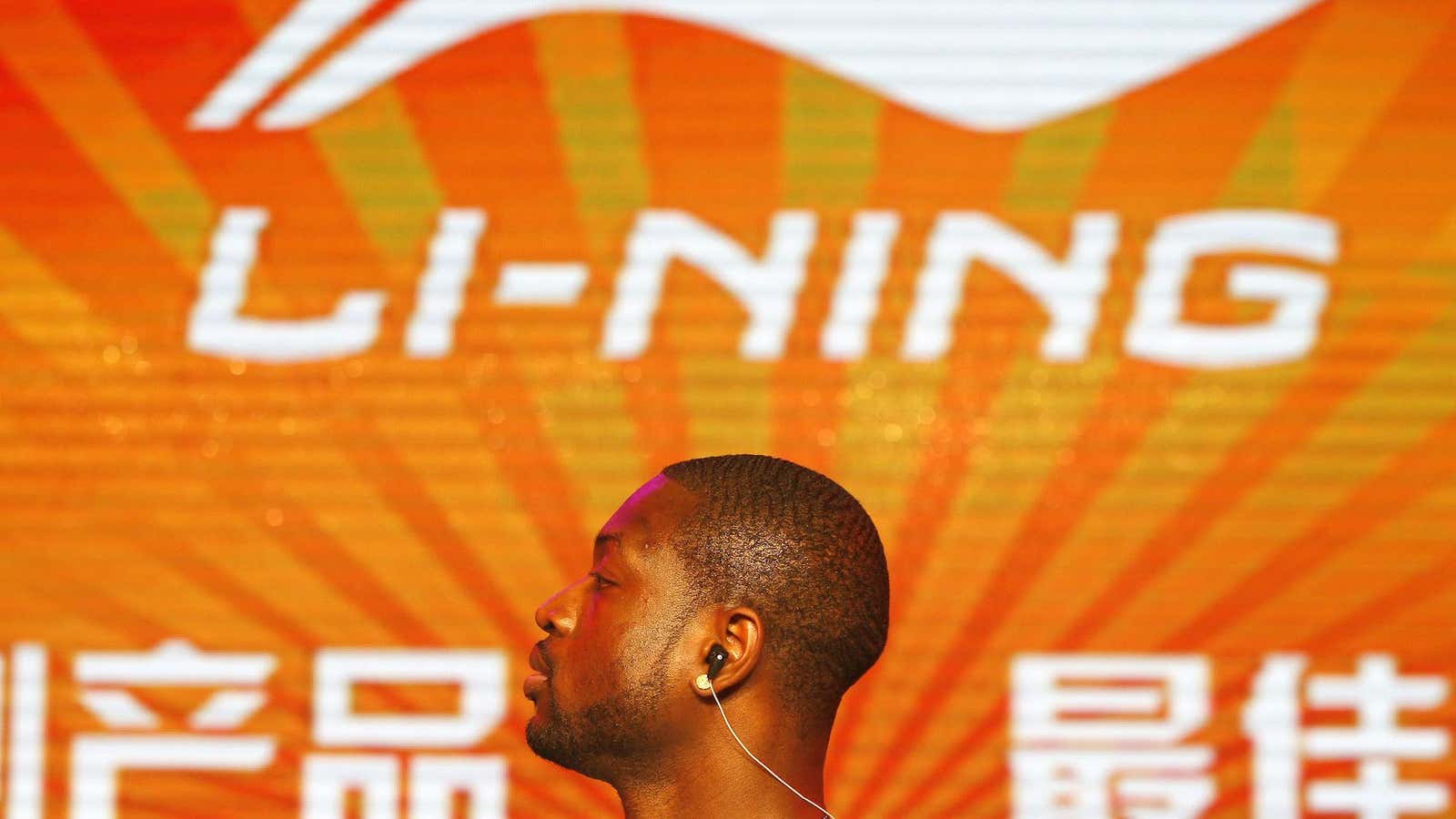 China’s Li Ning sportswear brand may be too troubled for even Dwyane Wade to save