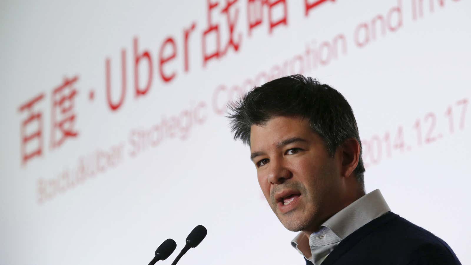 Uber CEO Travis Kalanick speaks at Baidu headquarters in Beijing.