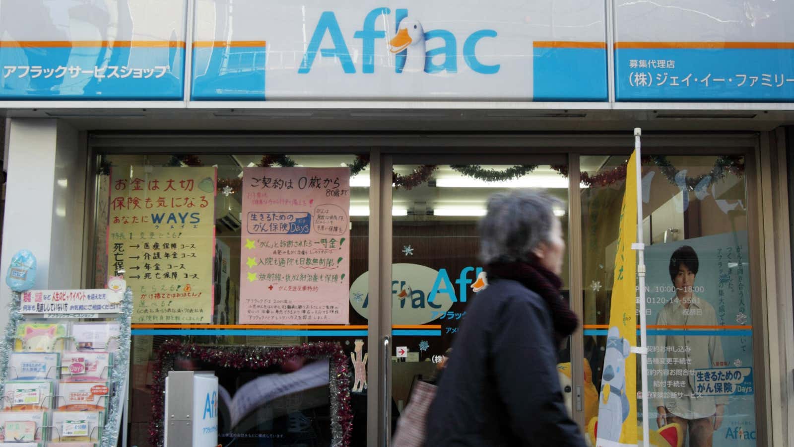 Aflac’s focus on cancer is the cornerstone of its all-important market: Japan.