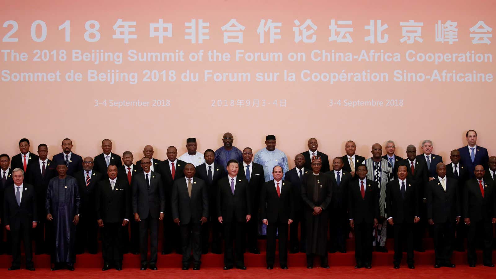 Chinese President Xi Jinping (front C) and African leaders during the China-Africa summit