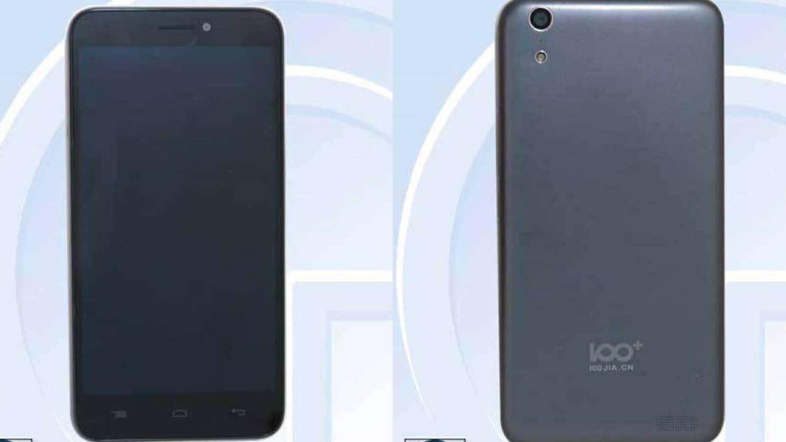 Even though iPhone 6’s Chinese twin looks more like an Android. (tenaa.com.cn)
