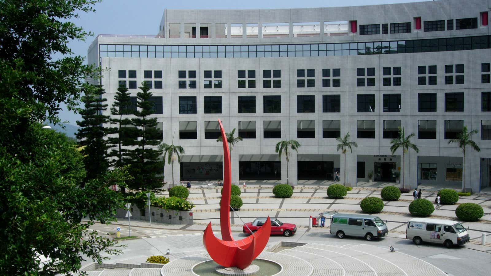 The Hong Kong University of Science and Technology held the number one spot in the QS Asian Universities 2013 rankings.