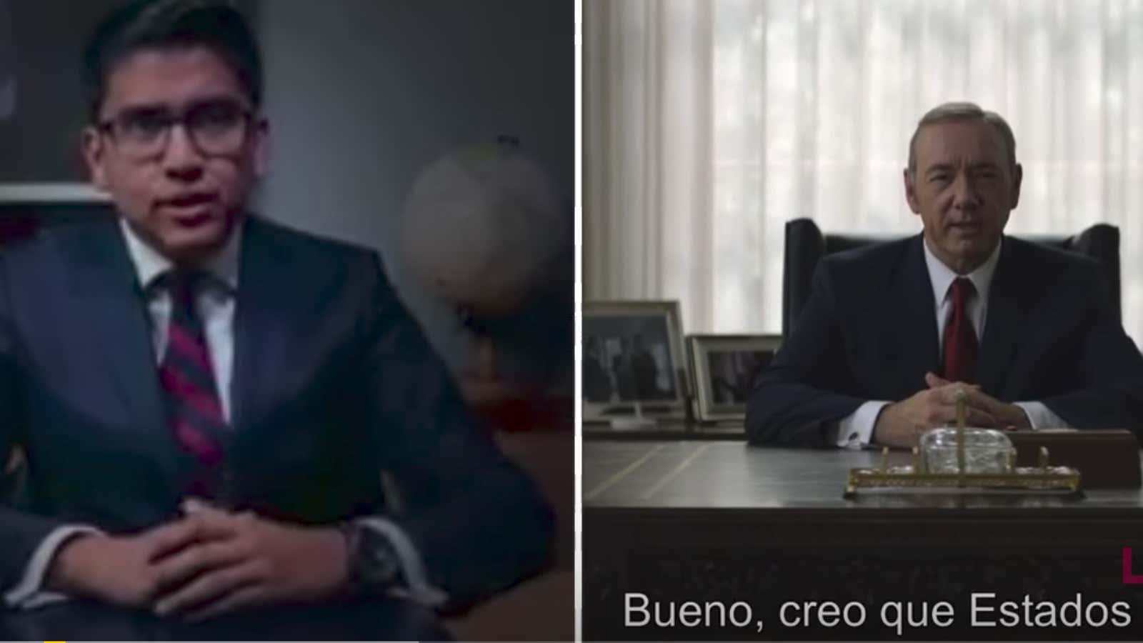The Mexican Underwood.