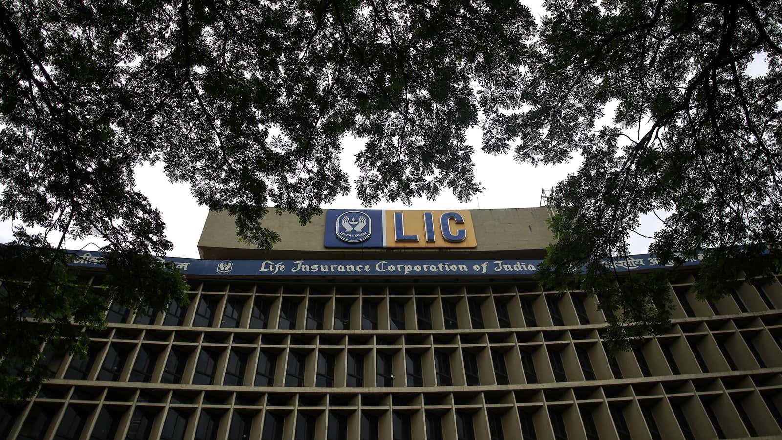 An exterior view of Life Insurance Corporation of India’s (LIC) headquarters is seen in Mumbai September 18, 2014. LIC Chairman S. K. Roy said he…