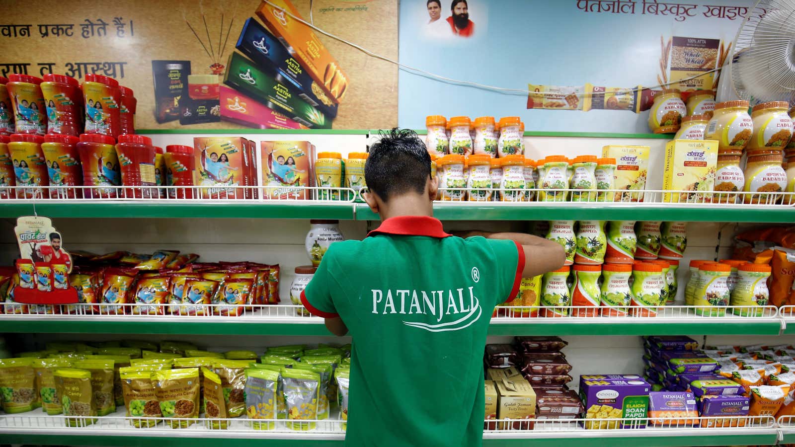 India lets investors withdraw from a public offer of a Patanjali-backed firm