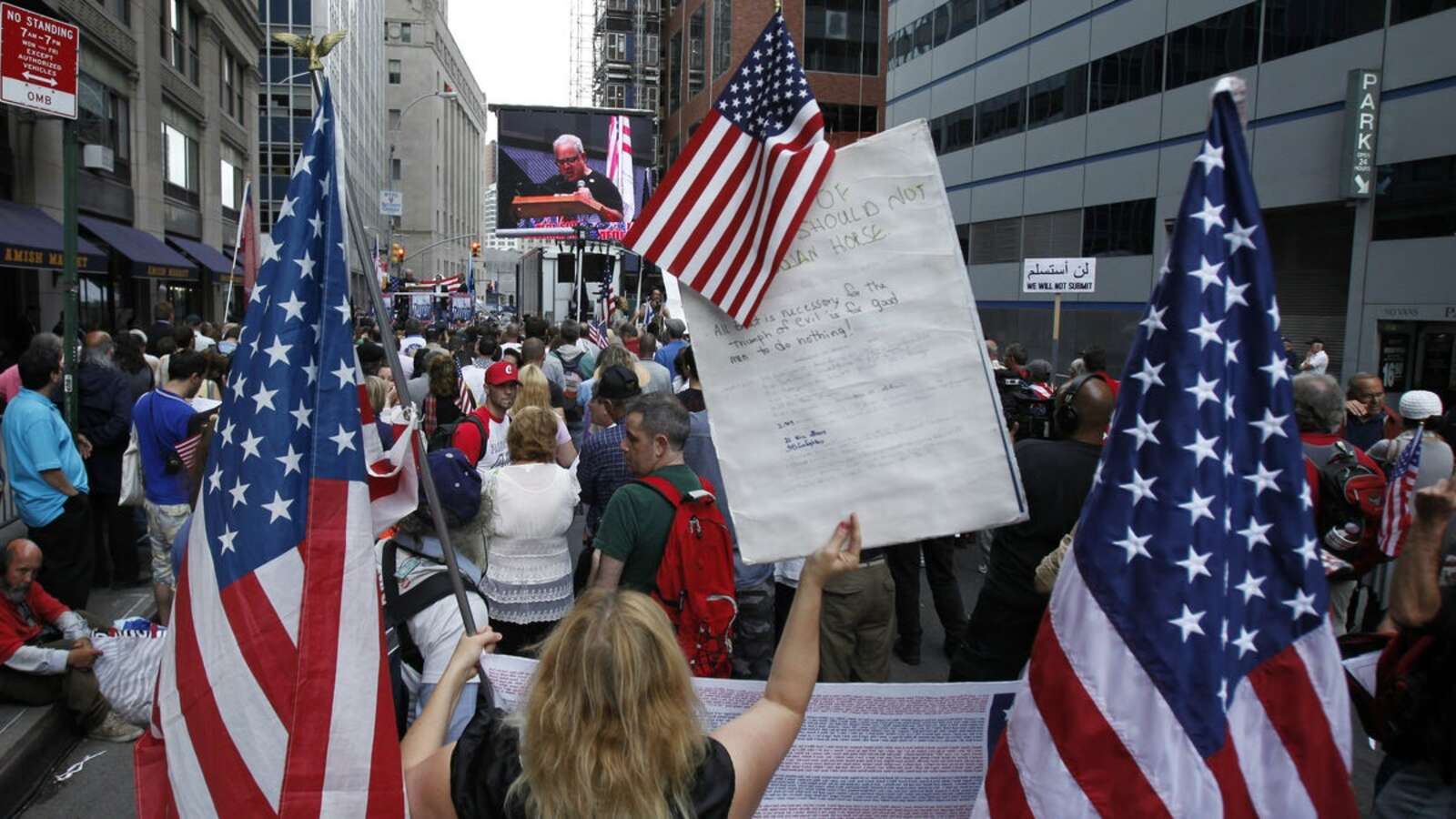 Emotions get in the way.