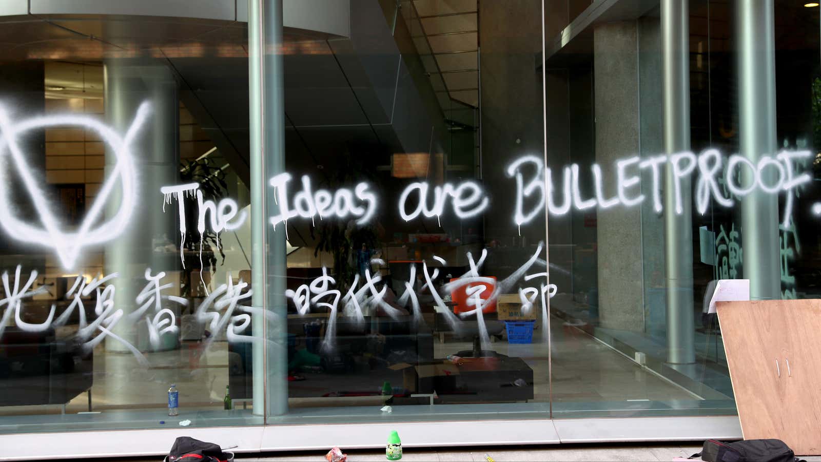 The Hong Kong protests have a message.