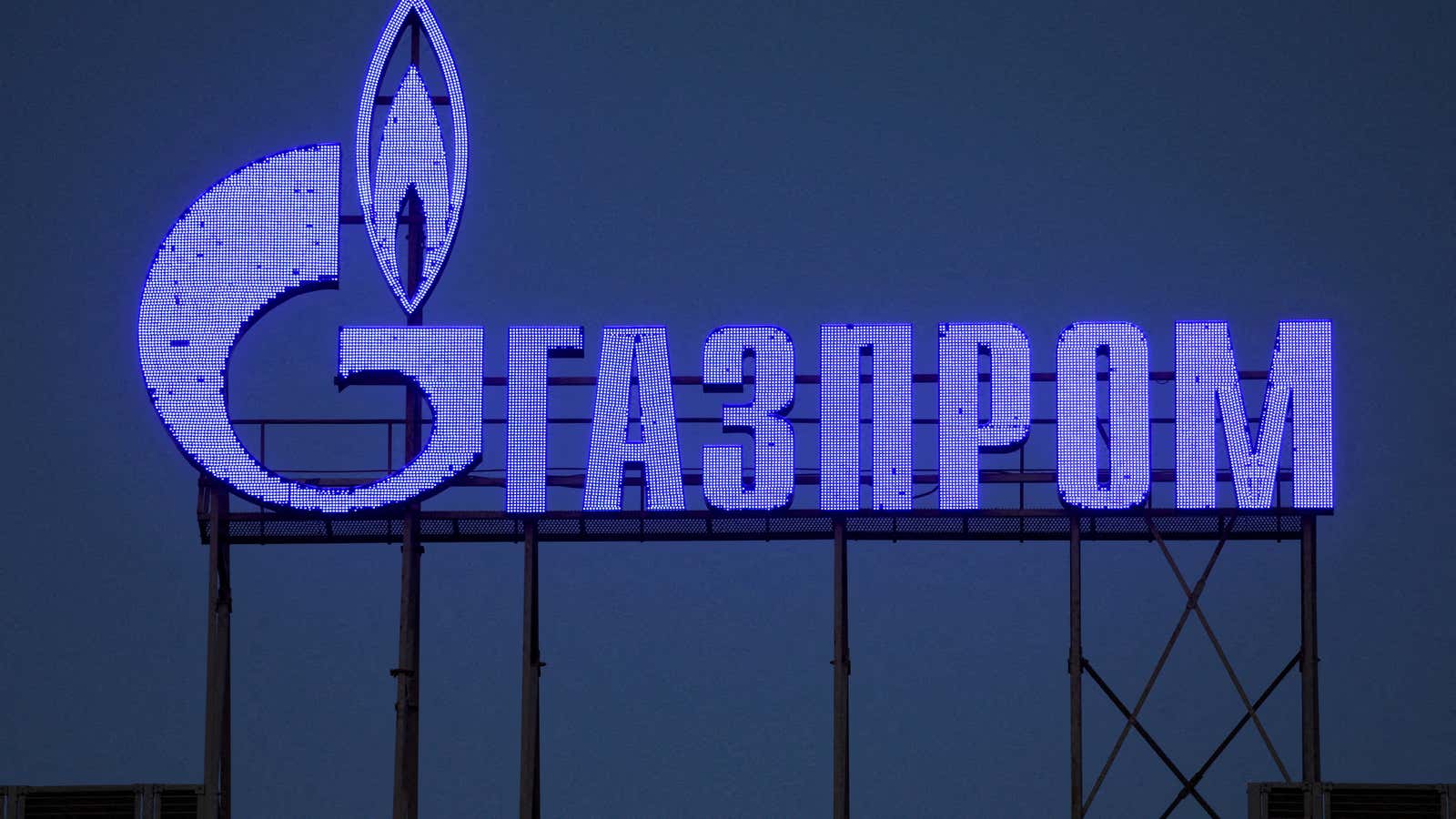 The logo of Gazprom is seen on the facade of a business centre in Saint Petersburg, Russia, March 31, 2022.