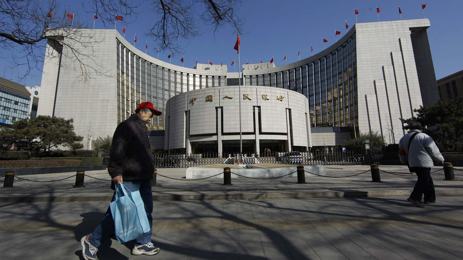 China’s central bank building in Beijing.