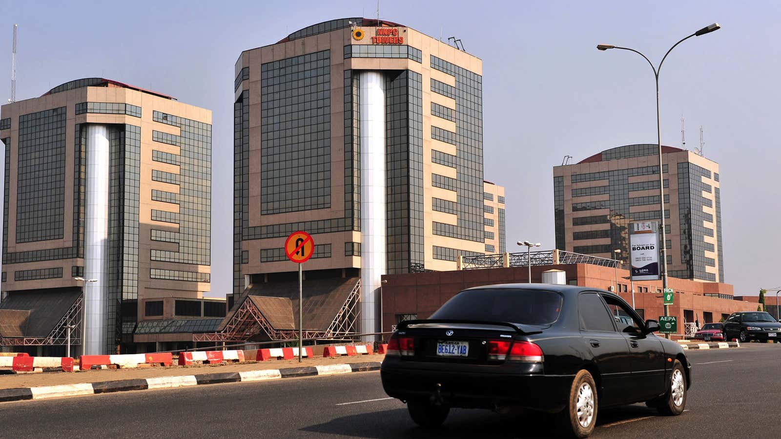 Nigerian National Petroleum Corporation offices in Abuja