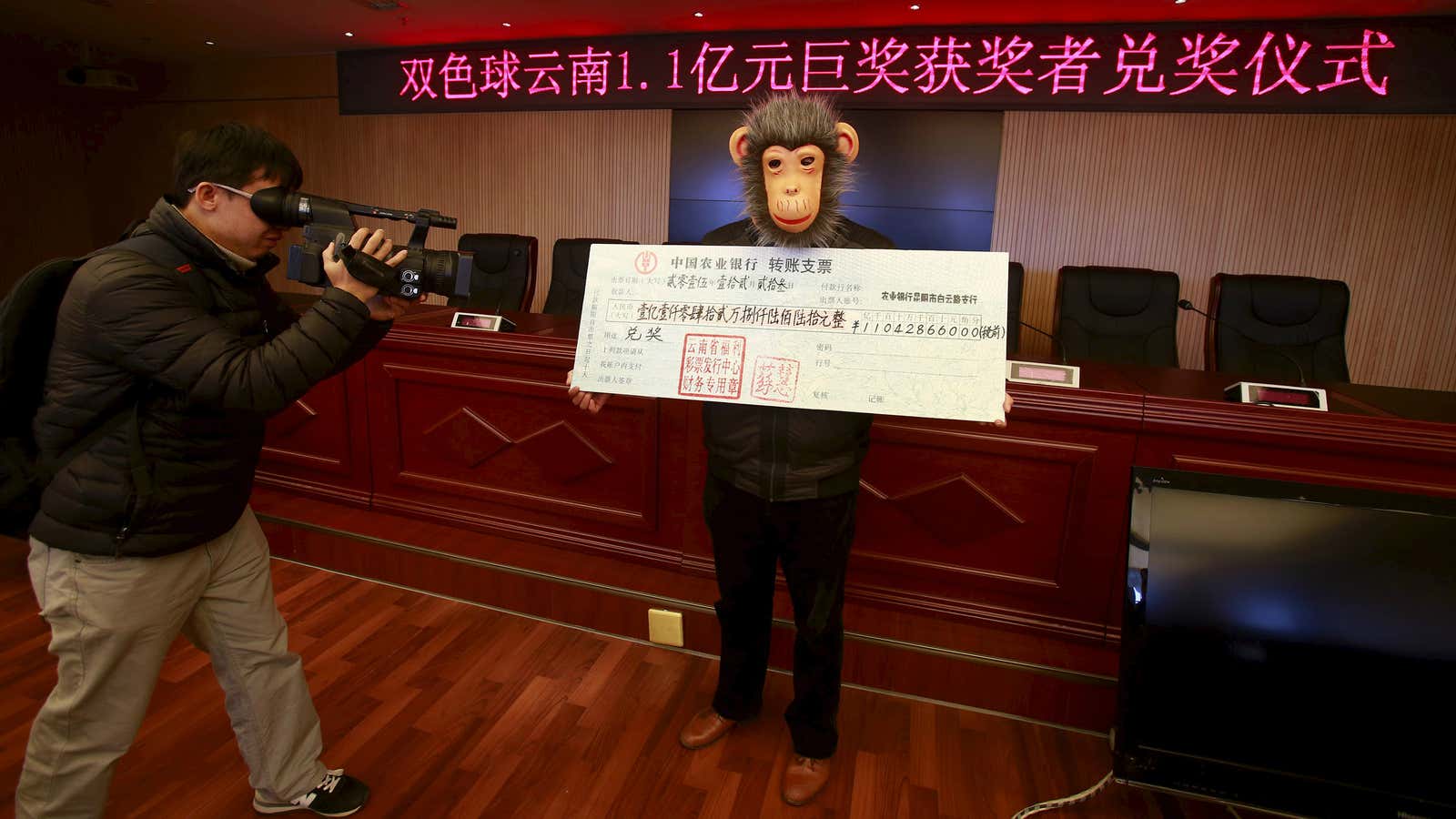 The winner of a 110 million yuan ($17 million) jackpot in Yunnan province, China, didn’t want to be identified.