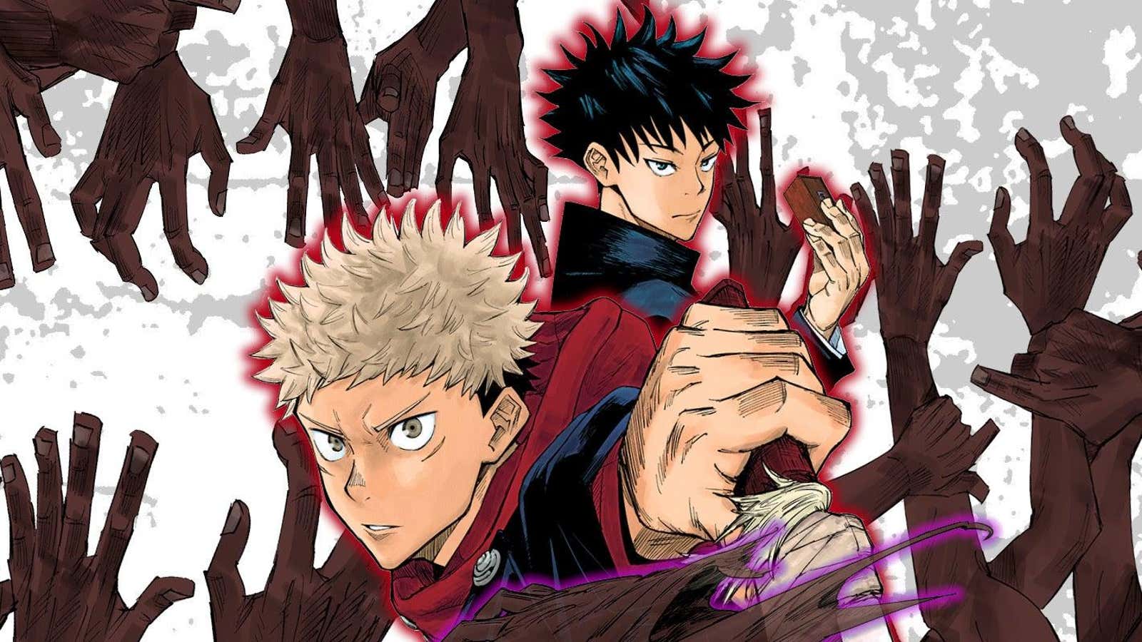 Картинки jujutsu kaisen