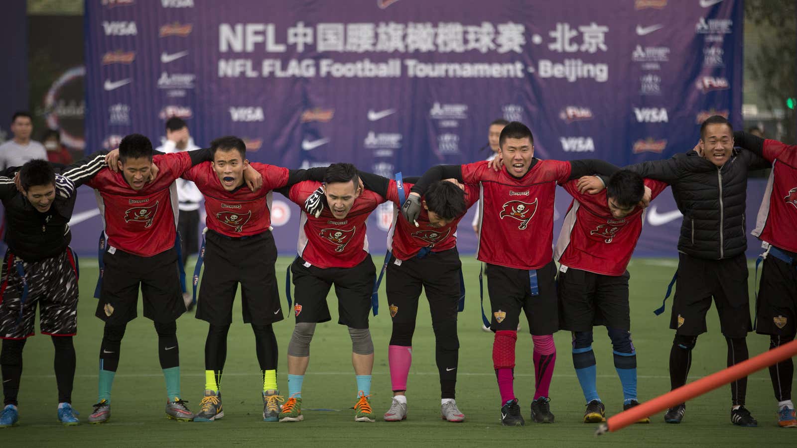 The NFL has been flirting with China for over a decade.