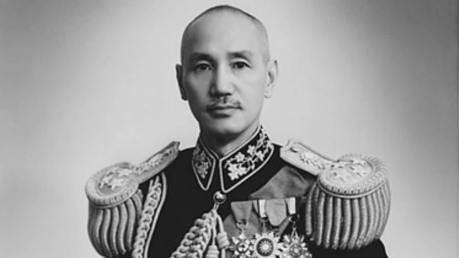 Chiang Kai-shek in an undated photo before 1949.