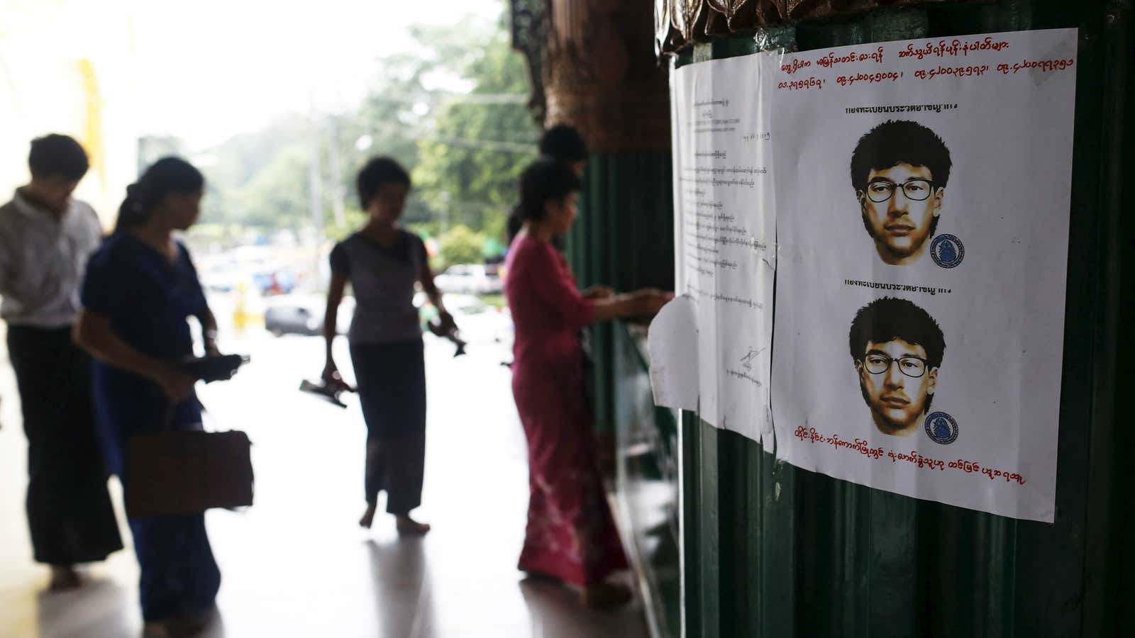 Sketches of a suspect affiliated with the bombing posted in Myanmar.