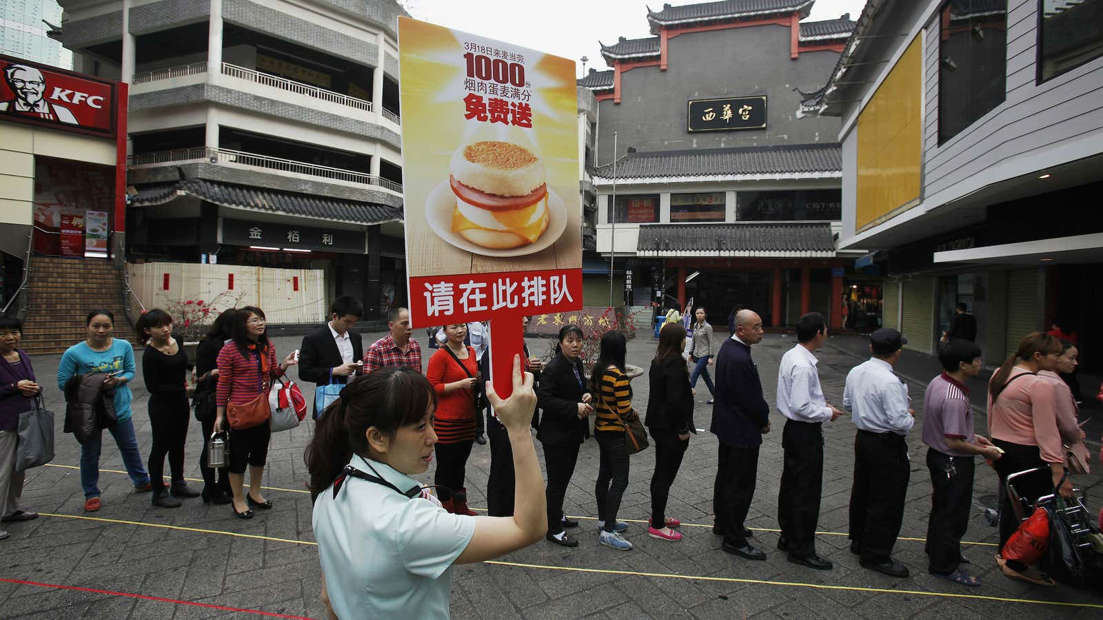 Handing out a thousand free egg McMuffins after a food scandal might not work this time.