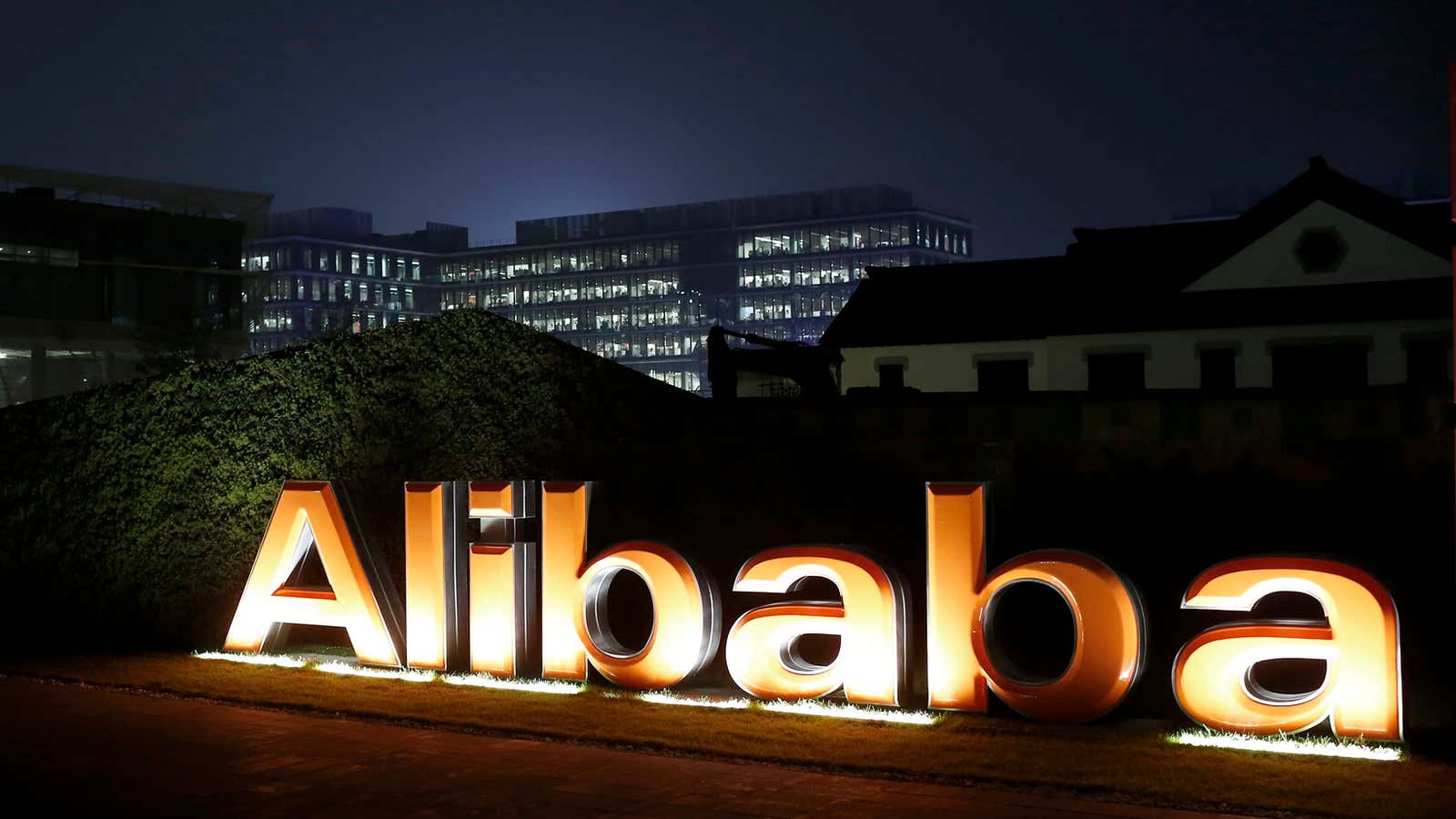 Alibaba’s future, mapped