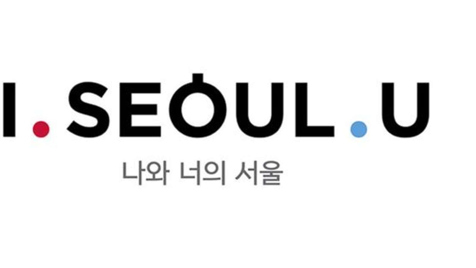 Korea’s newest slogan is Seoul stupid