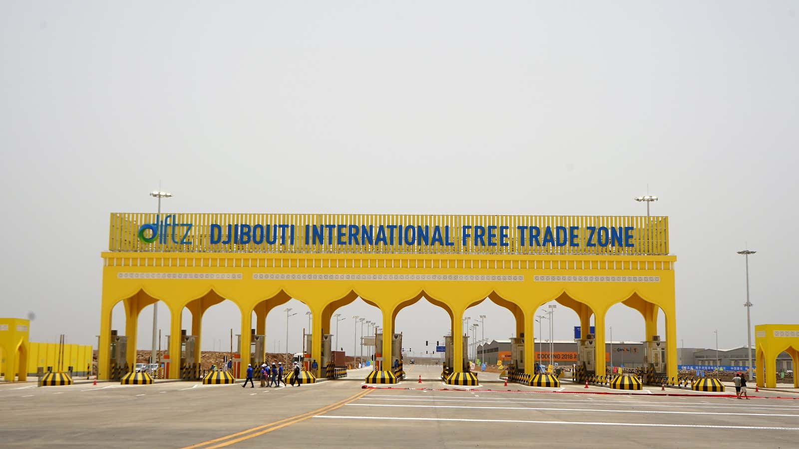 The Djibouti International Free Trade Zone