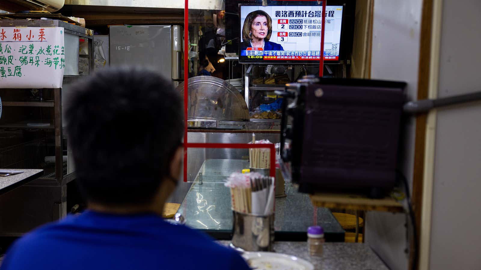 Television broadcasts news about Speaker of the House Nancy Pelosi (D-CA) at a local restaurant on August 02, 2022 in Taipei, Taiwan. 
