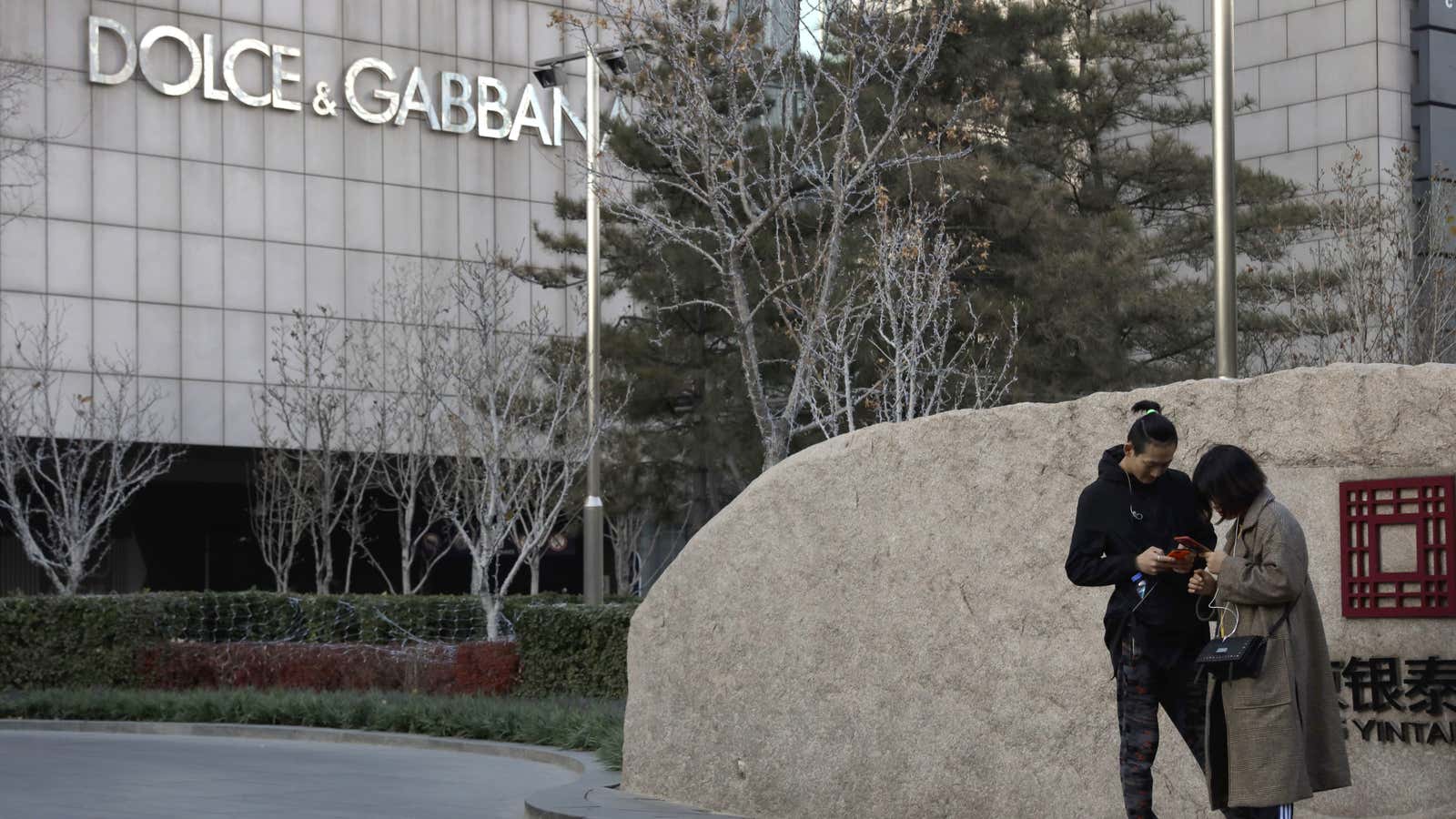 China is not a market Dolce &amp; Gabbana wants to lose.