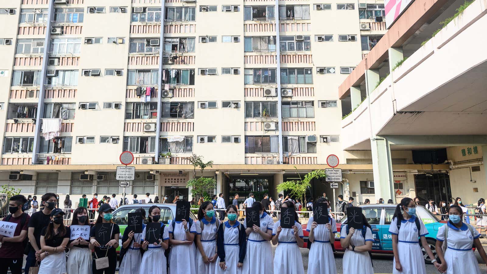Students form a human chain in Hong Kong’s Sha Tin district.
