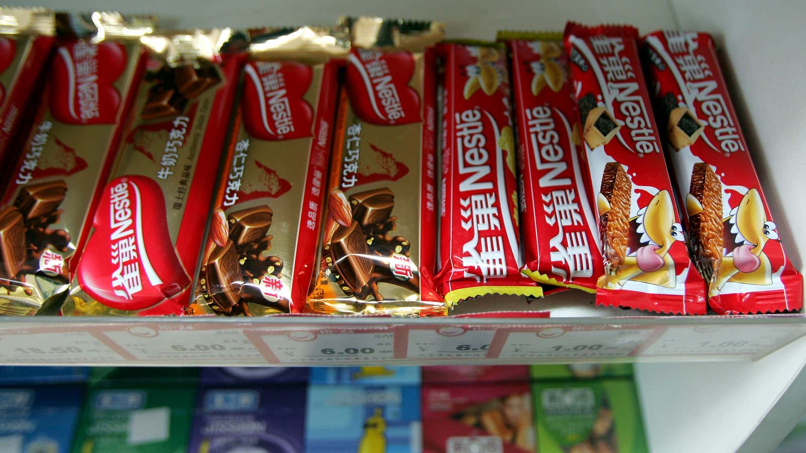 Hershey is making an American play with its products in China, and a Chinese play with its products in the US.