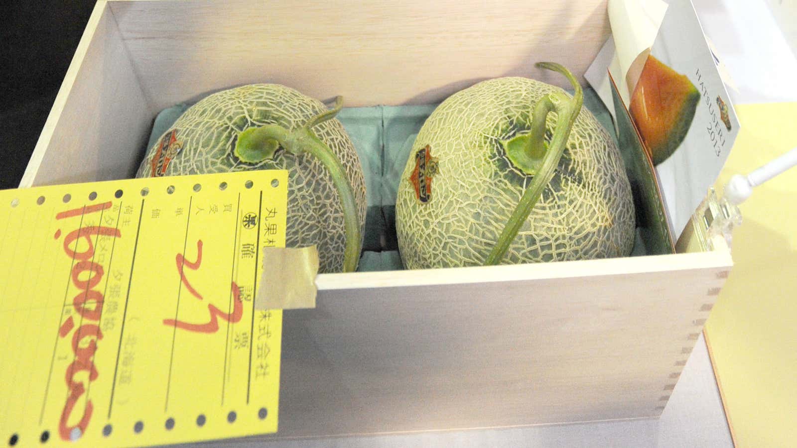 This pair of melons went for 1.6 million yen in May—the third highest price.