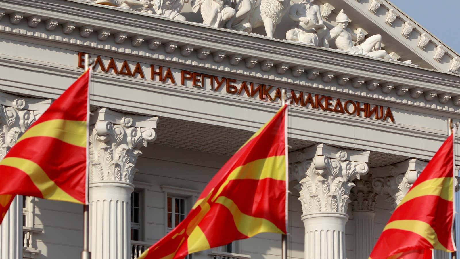 Flags flutter in Skopje, in what could soon be the Republic of North Macedonia.