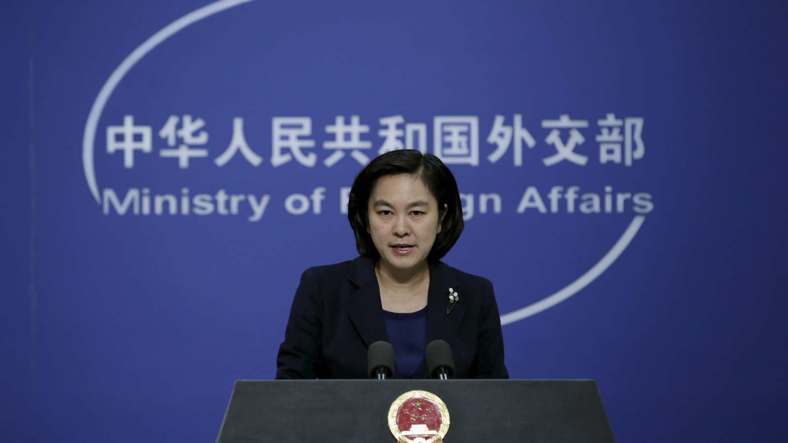Hua Chunying, a representative for China’s foreign ministry.