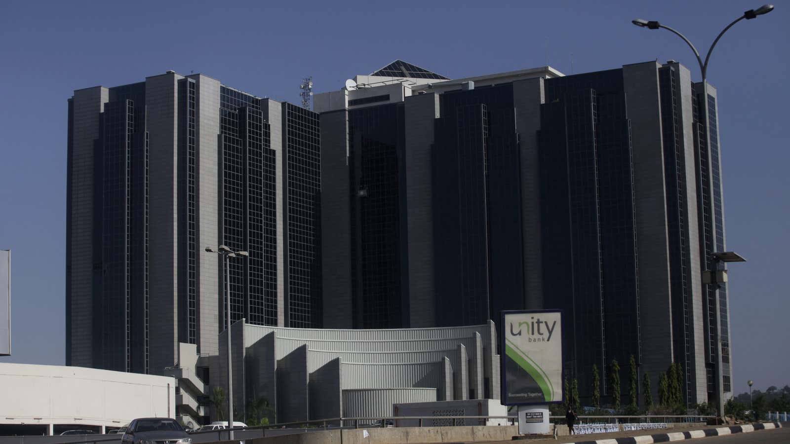 Central Bank of Nigeria headquarters in Abuja
