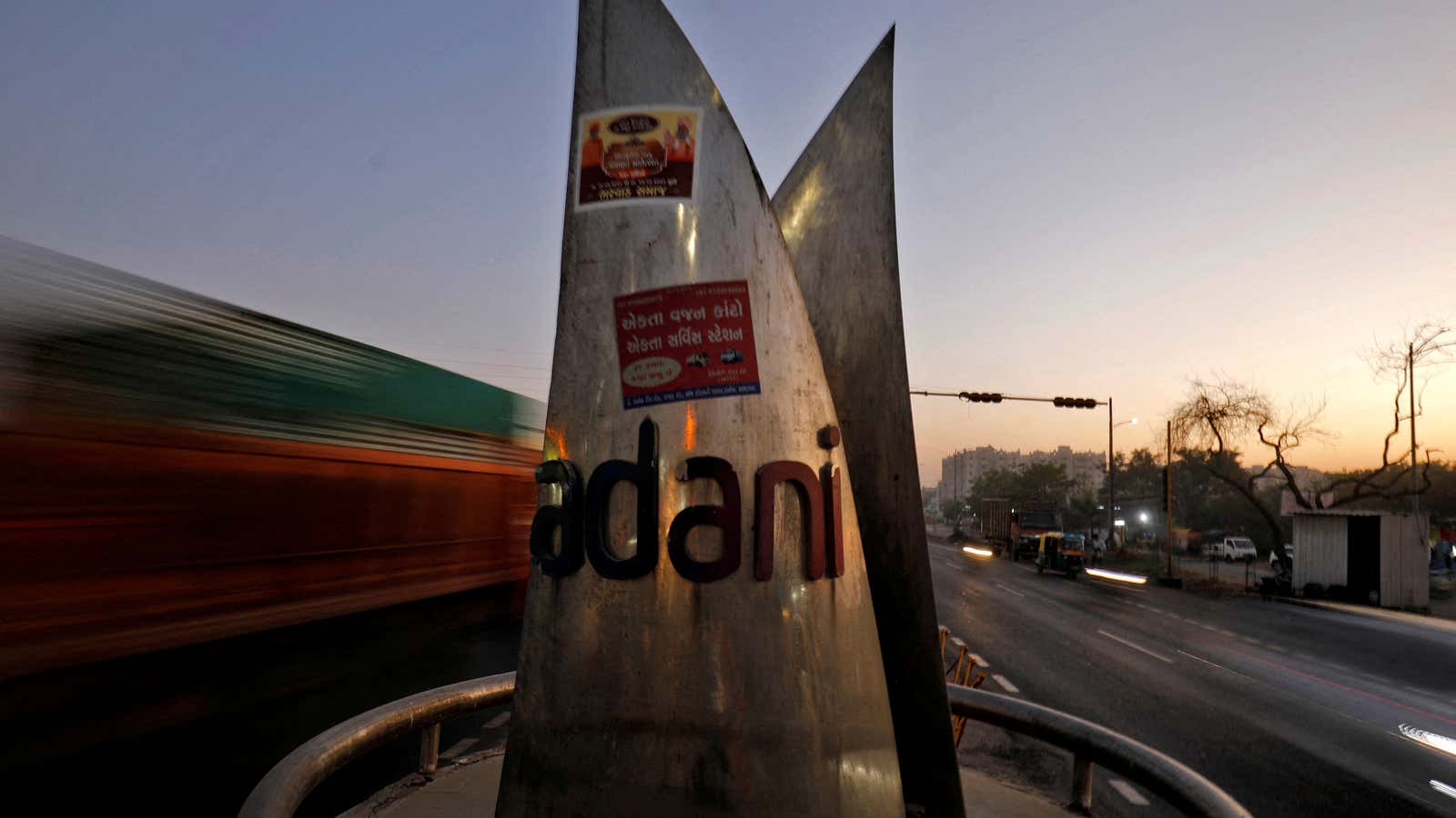 Amid the Hindenburg crisis, Bangladesh wants to revise its Adani deal