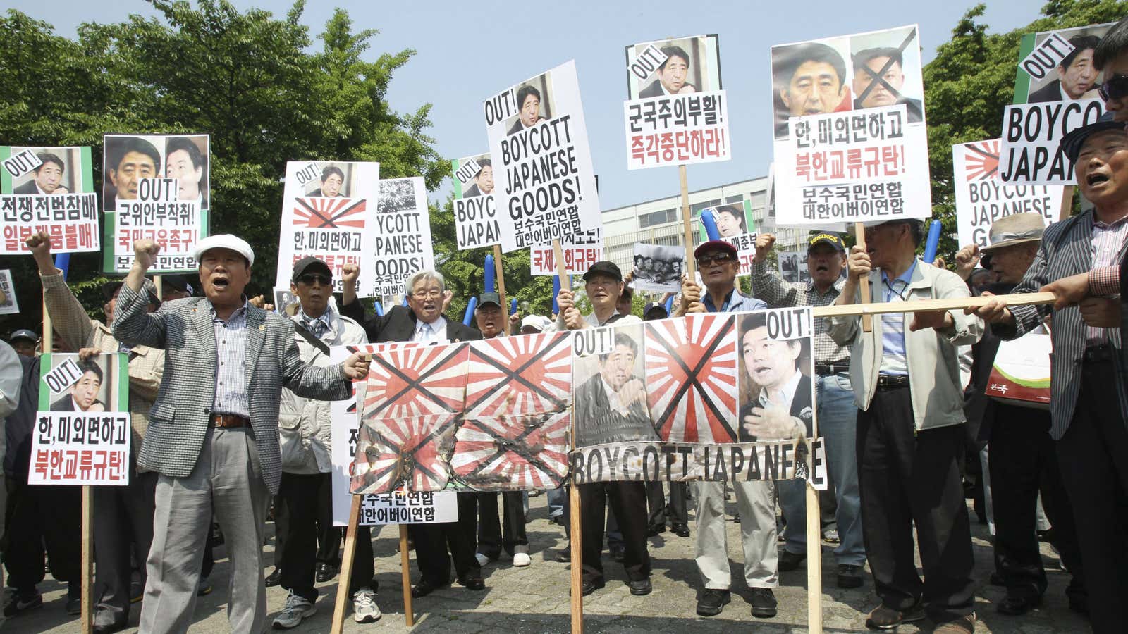 Anti-Japanese protesters in Seoul, South Korea, in May.
