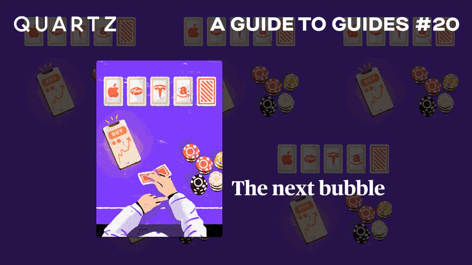 Guides： #20 ネクストバブルの恐怖