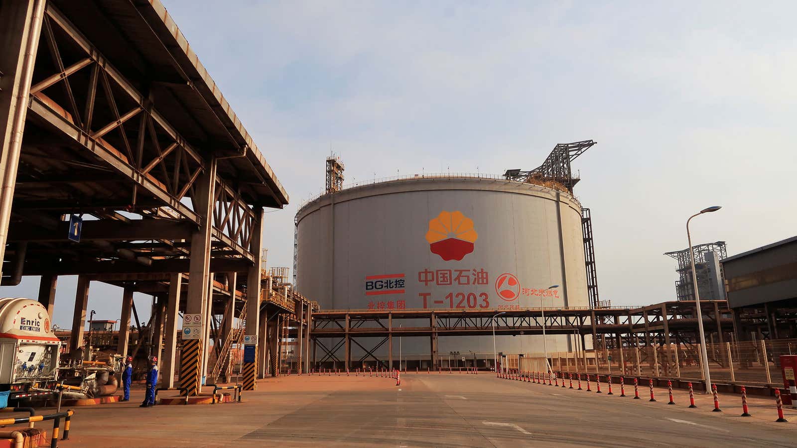 A liquefied natural gas storage tank in Heibei, China.