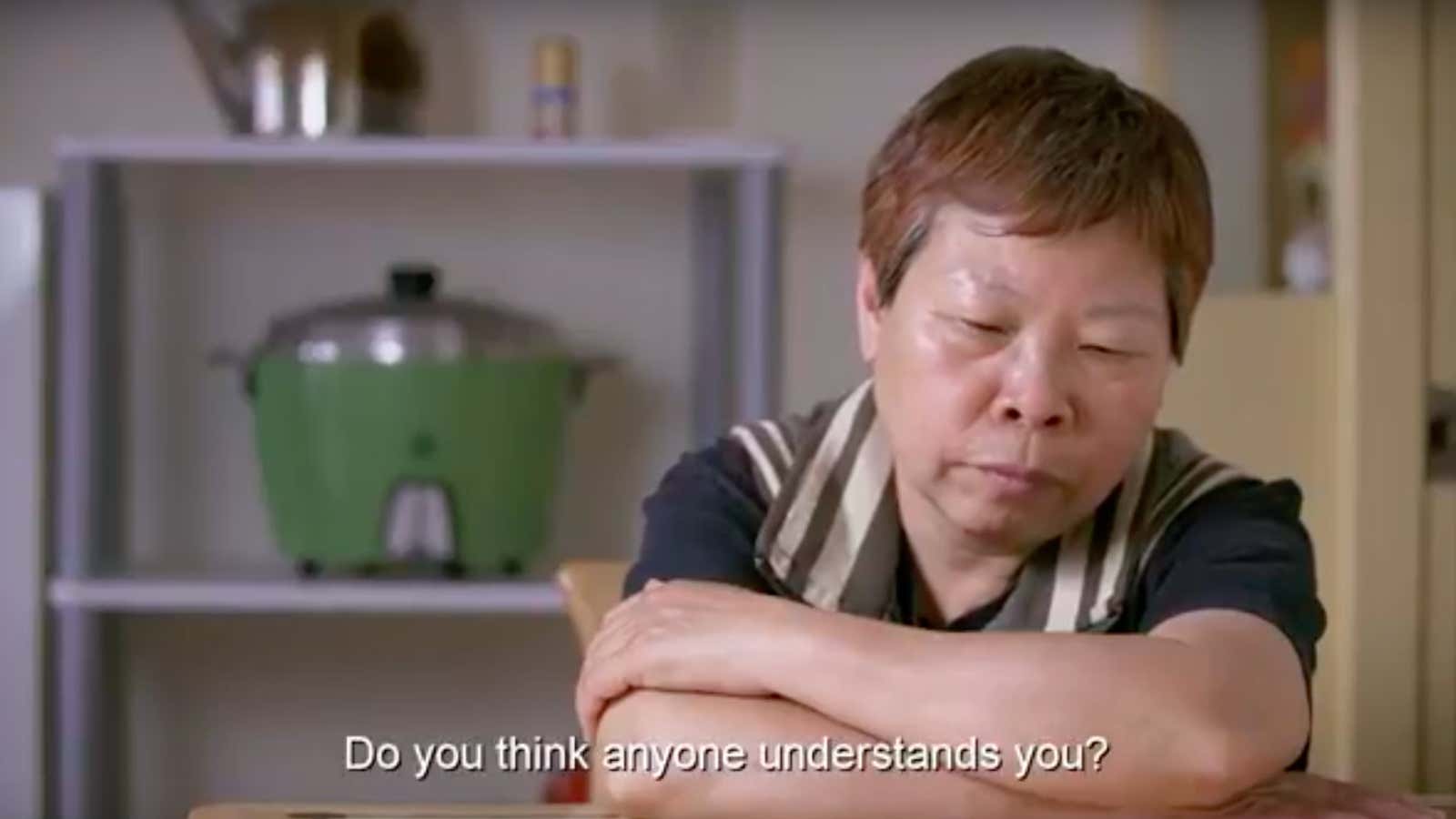 A screenshot from Huang Hui-chen’s “Small Talk”