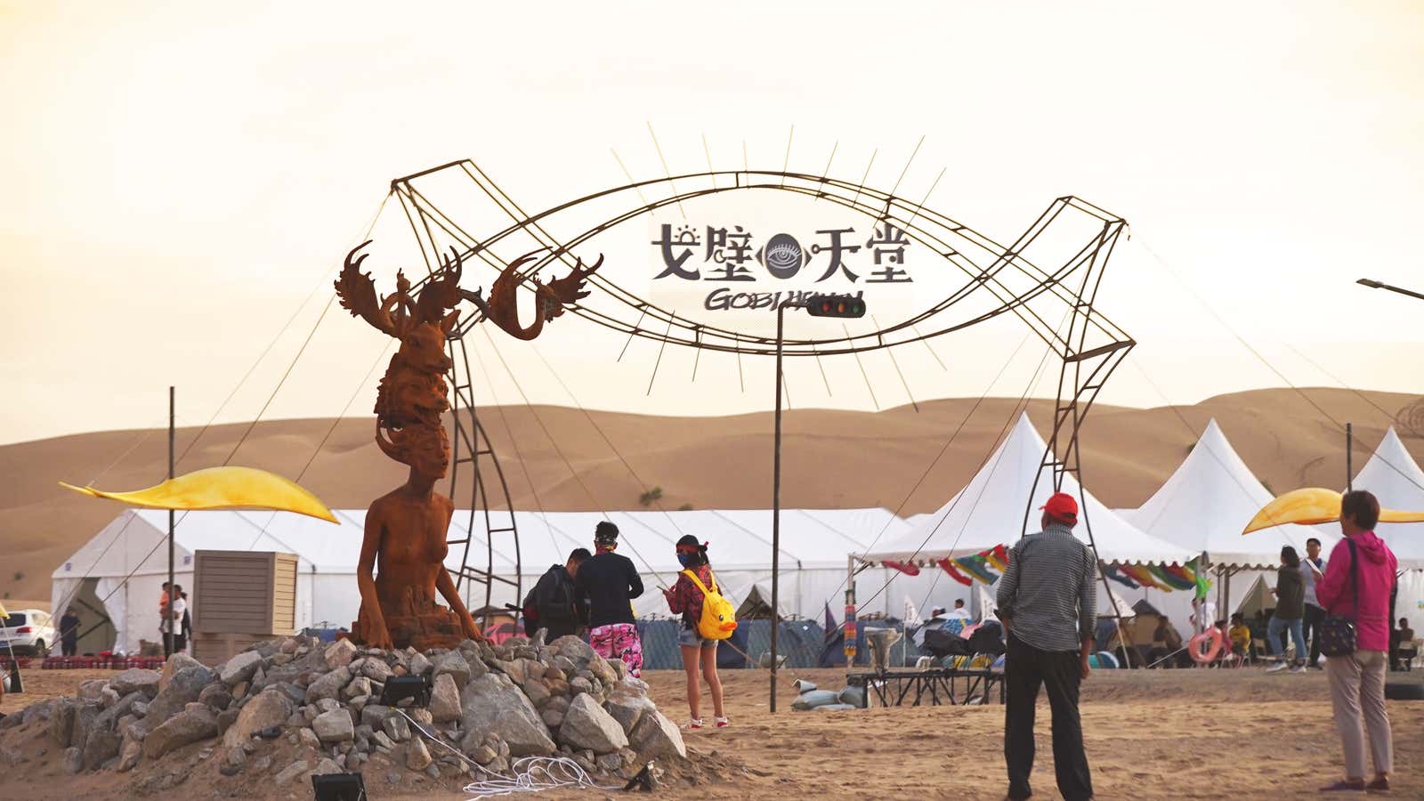 Five out-there days in Inner Mongolia.