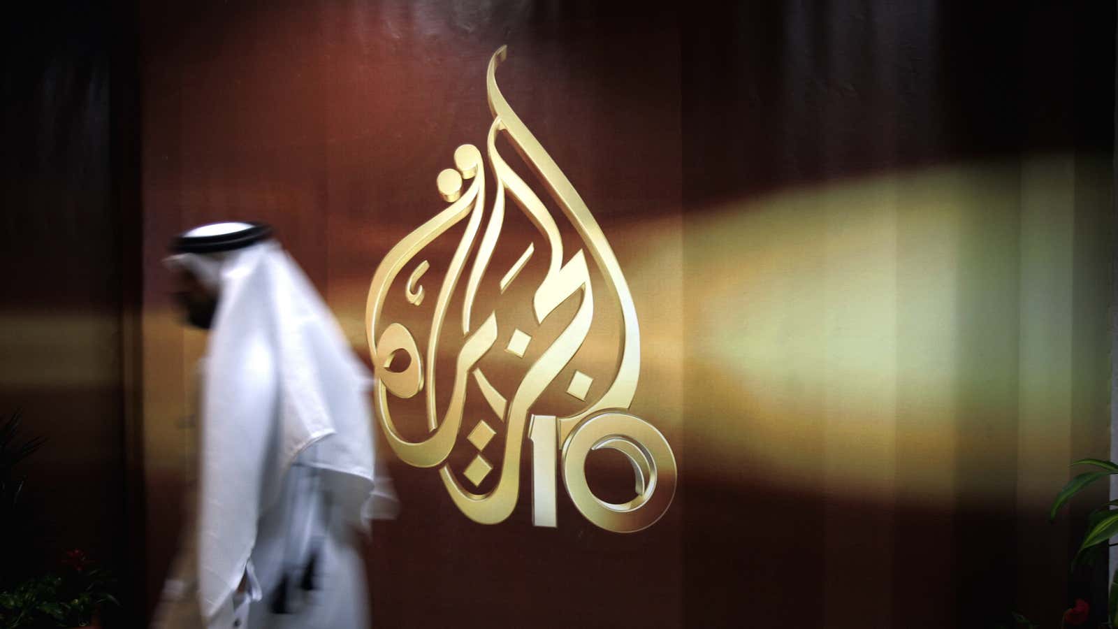 Al Jazeera’s offices in Doha, Qatar.