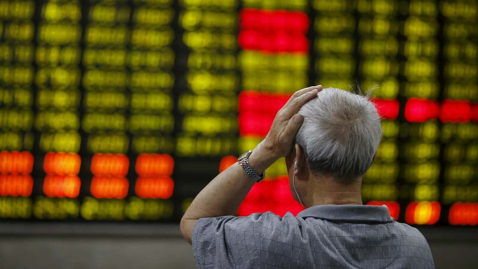 An investor in Shanghai.