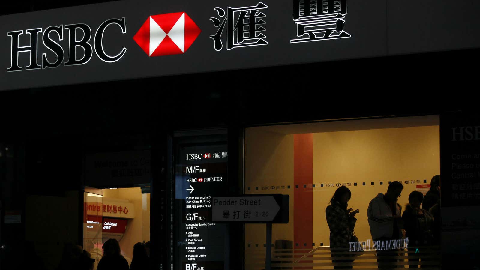 Five reasons HSBC would sell its $9 bln stake in Chinese insurer Ping An
