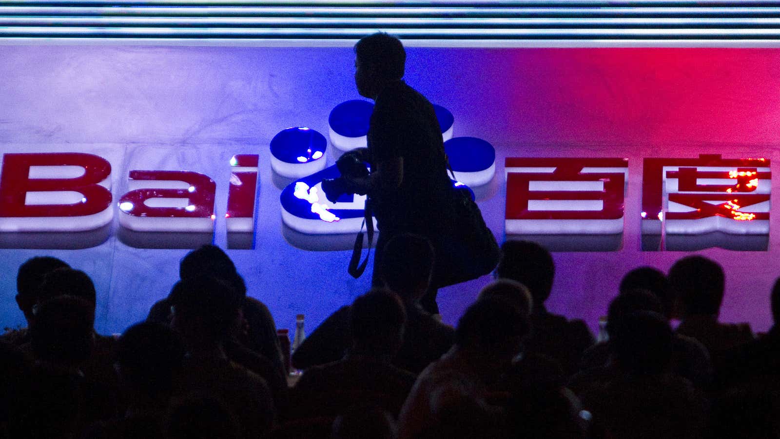 Baidu is among hundreds of Chinese companies listed on US exchanges.